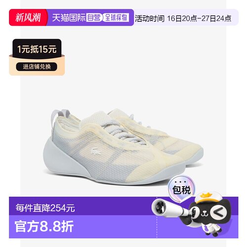 日本直邮女士 AG-LT ACTIVE 1261 SFA 服装运动鞋网球鞋