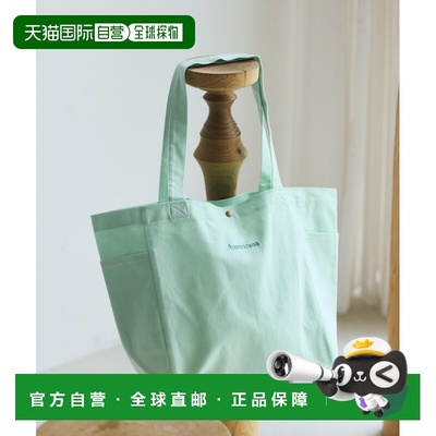 日本直邮AMERICANA 女装 联名限量 刺绣托特包 M号 大容量通勤购