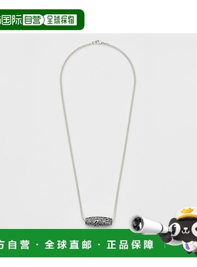 日本直邮日潮 agete 阿卡朵925银镂空雕花吊饰项链吊坠