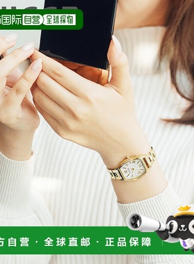 日本直邮西铁城 Wicca 腕表白色珍珠母贝金材质女士电波光动能KS4