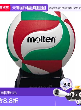 日本直邮Molten男女青少年排球标志球 IT 彩色排球 Molten V1M500