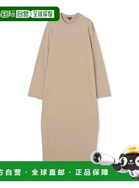 1h可退 日本直邮JAMES PERSE 女装 日本製棉混纺 修身长袖连衣裙