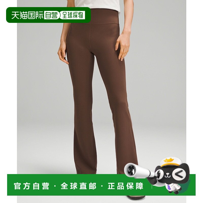 1h���� �ճ�����lululemon¶¶����GrooveŮ�˶��������ȿ�Nĸ��