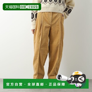 日本直邮GANNI 宽裤休闲褶裥裤 F8552 6303 女士 Center Press 01