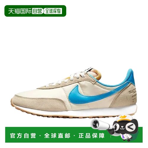 日本直邮Nike Waffle Trainer 2 S.D. 复古百搭 减震防滑包裹性轻