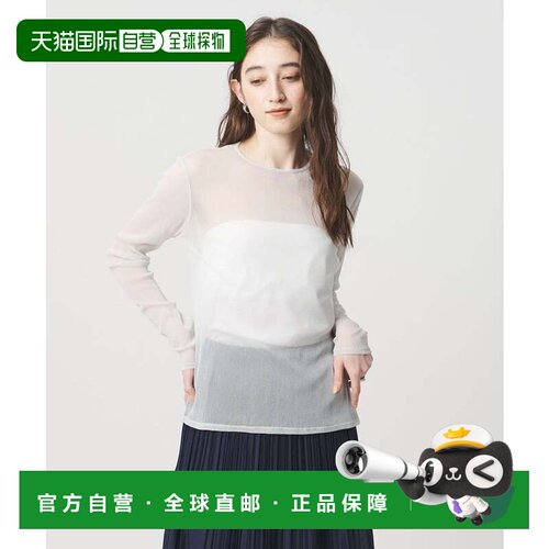 日本直邮UNITED ARROWS green label relaxing 银丝网纱针织上衣