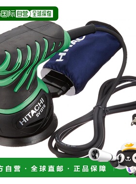 【日本直邮】HiKOKI高壹工机 圆形砂磨机 φ125mm AC100V抛光机SV