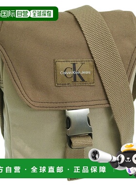 日本直邮Calvin Klein 男女士单肩包 Outlet 米色 4G3025G-200 CA