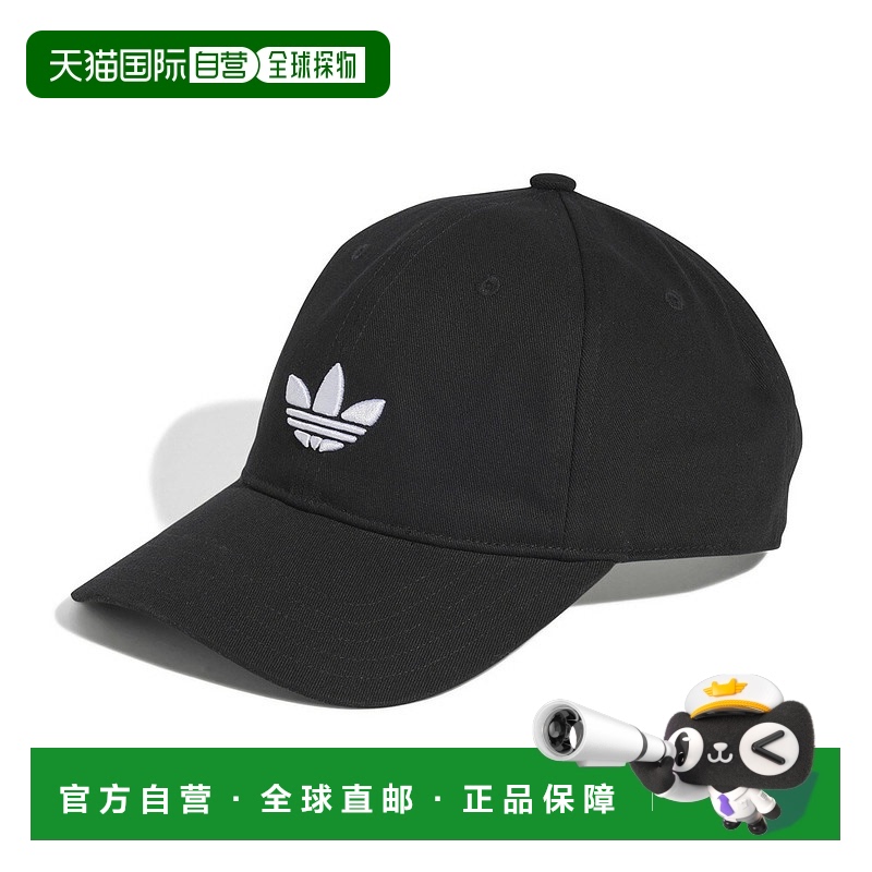 日本直邮阿迪达斯 Originals 帽子/礼帽 BASEB CLASS TRE JC6023