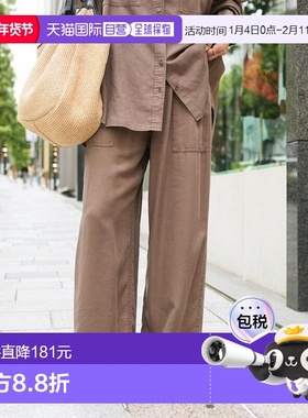 1h可退 日本直邮官方授权 RIVE DROITE 【可套装】宽松裤