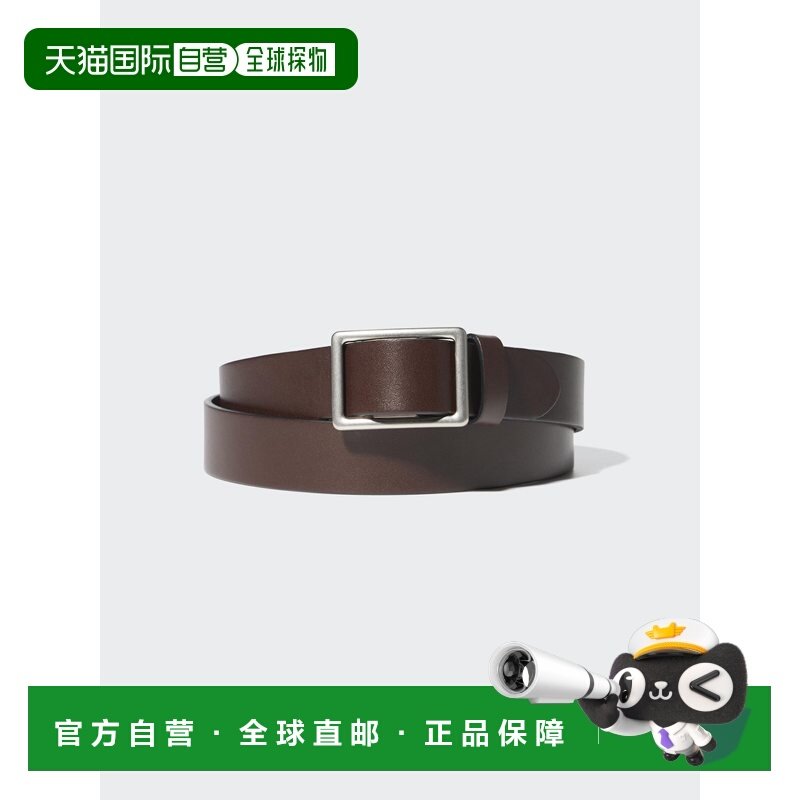 日潮跑腿UNIQLO优衣库 意大利皮革无孔腰带 481626,服饰配件/皮带/帽子/围巾,腰带/皮带/腰链,淘宝优惠券,粉丝福利购,淘宝优惠卷