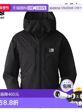 日本直邮Karrimor Arete 通风派克大衣连帽外套户外登山101590-90