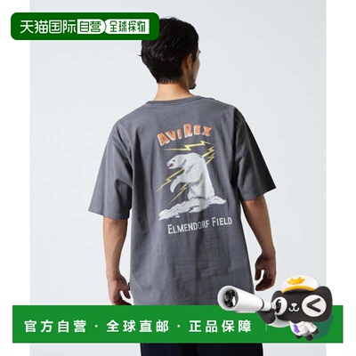 日本直邮DS FADE WASH T BUMBLE BEE 黑色