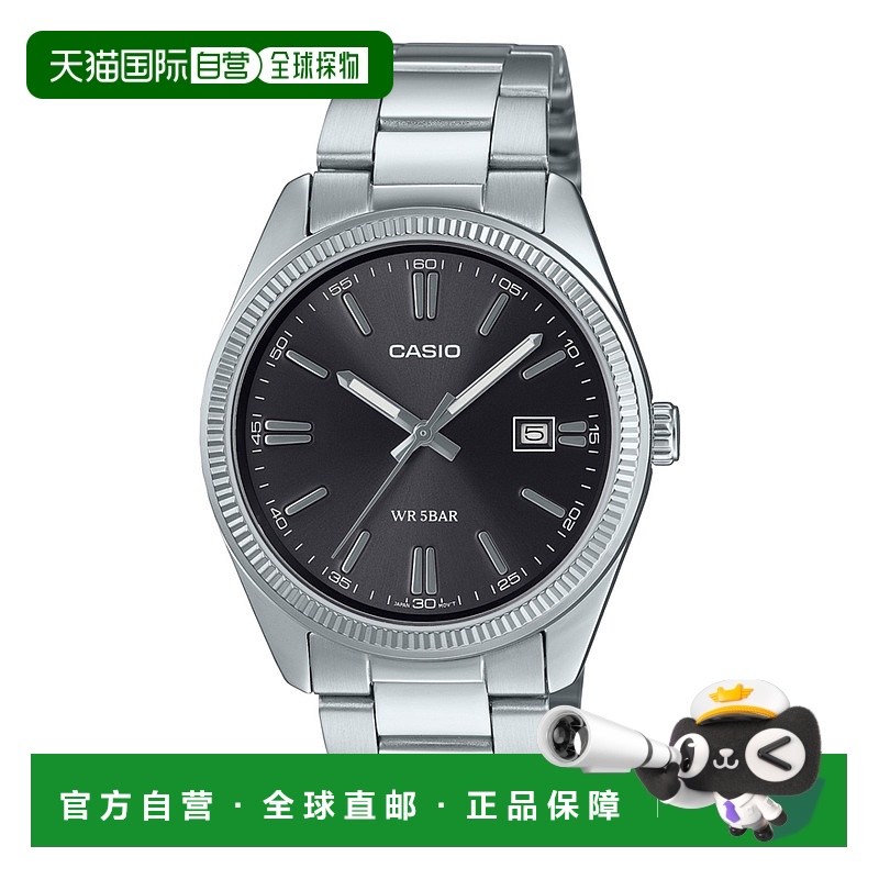 1h可退 日本直邮CASIO 卡西欧男女通用金属表带防水男士腕表 MTP1