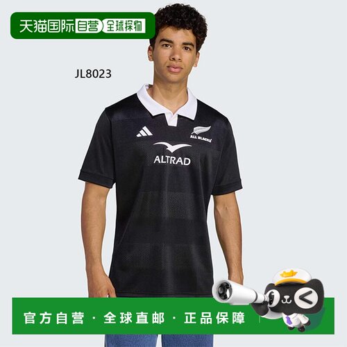 日本直邮adidas 男子橄榄球服 黑色 KKX49