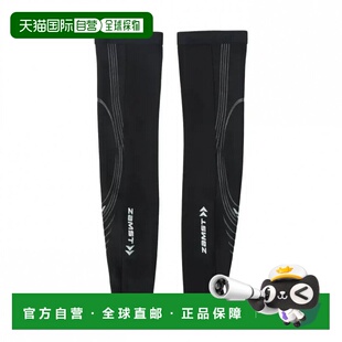 日本直邮Zamst 专业手臂压缩护腕[2309_apparelbundle] 护腕
