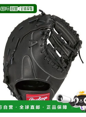 日本直邮Rawlings 软式 HYPER TECH R2G M53 棒球手套 黑色