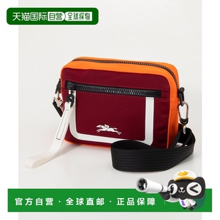 HCD PLIAGE SCUBA LO343 日本直邮LONGCHAMP 女士相机包 20034