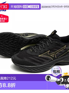 日本直邮Mizuno Wave Rider GTX2 美津浓男女款跑鞋 J1GC2482