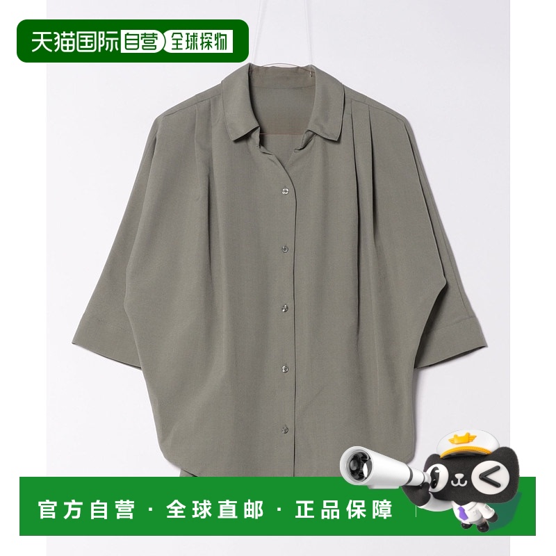 1h可退 日本直邮ROPE' PICNIC 若佩尼 女士背后V字褶皱设计衬衫 2