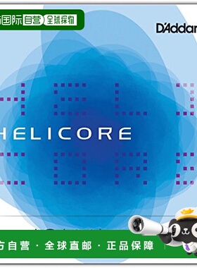 【日本直邮】达达里奥Helicore中提琴琴弦单根E弦中张力LM H415