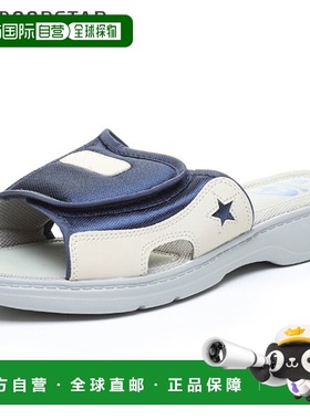 日本直邮Moonstar MOONSTAR 男女中性青少年学校凉鞋 MS 7000S 海
