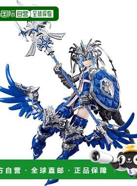 【日本直邮】MaxFactory组装模型PLAMAX神令GO04神翼龙骑士Himari