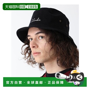 1h可退 日本直邮Columbia 克雷迪特克雷斯特夹克户外哥伦比亚帽子