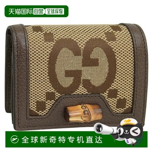 钱包 Outlet 日本直邮Gucci 女士双折钱包 655M 棕色多色 C.CASE