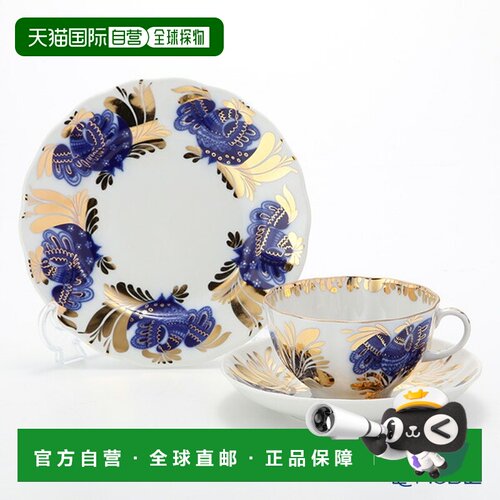 日本直邮imperial porcelain皇家瓷器金园三件套罗蒙诺索夫瓷器餐