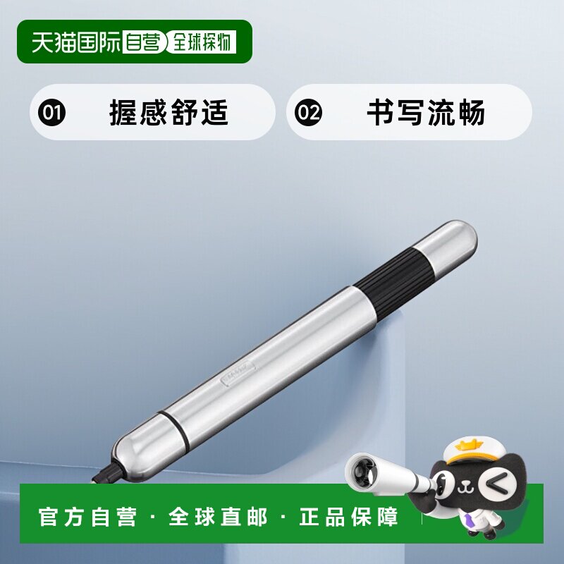 【日本直邮】LAMY圆珠笔油性圆珠笔PICO银白色书写流畅握感舒适