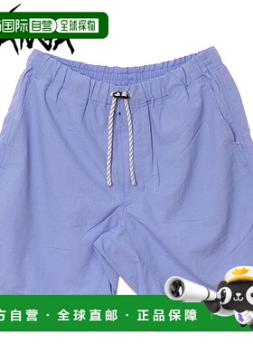 日本直邮 NYLON TUSSER 休闲短裤 [NW23211I512] 浅绿色