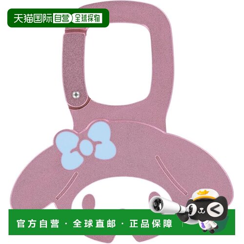 日本直邮斯凯达造型铝制登山扣配件 - Sanrio My Melody ZAC1