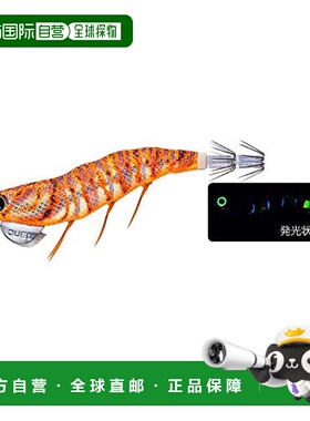 【日本直邮】都路EZ-Q DARTMASTER RATTLE木虾路亚饵2.5号BLBW 10