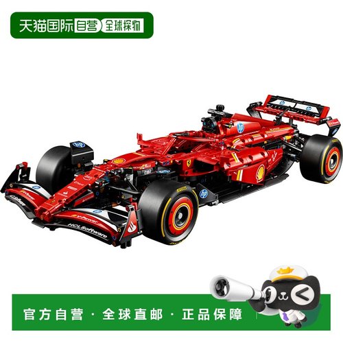 日潮跑腿LEGO乐高 法拉利 SF-24 F1 赛车