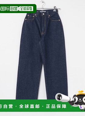 1h可退 日本直邮J.B.ATTIRE 女士高腰直筒牛仔裤 有机棉材质 显腿
