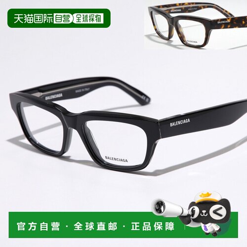日本直邮BALENCIAGA 女士方形眼镜 BB0344O全框带标志黑色/透明尺
