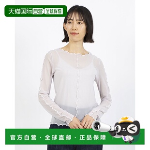 透气舒适百搭小众时髦高档秋冬T archives女士T恤时尚 日本直邮