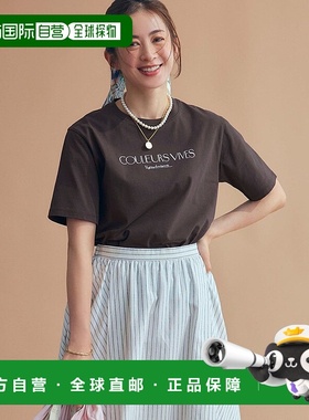 日本直邮Botanical 彩色T恤 [234613EW17114]