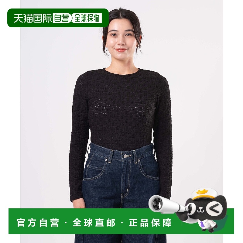 1h可退 日本直邮Levi's 女装 Anica 罗纹圆领长袖上衣 轻盈透视设