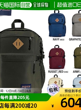 日本直邮JANSPORT MAIN CAMPUS 32L 男女背包帆布背包大容量