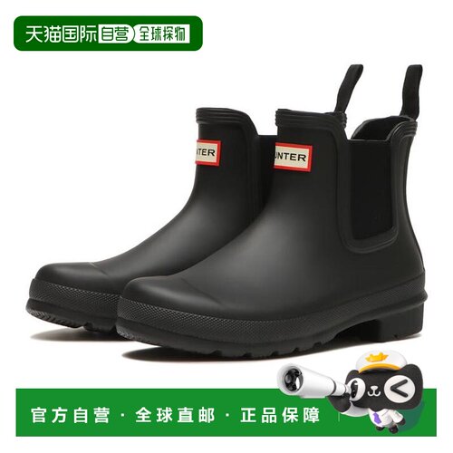 日本直邮女士 HUNTER 汉特 W ORIGINAL CHELSEA WOMENS ORIGINAL