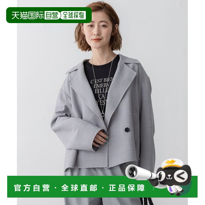 日本直邮23区 TW轻便短款风衣外套图片