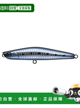【日本直邮】imaPencilBait诱饵YoichiBallista99mm36g黑色#YI99B