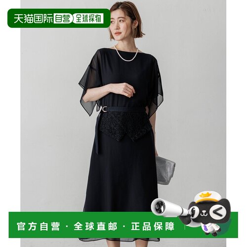 日本直邮APPLAUDIR 女士 优雅纱裙连衣裙 OPA2LA0921