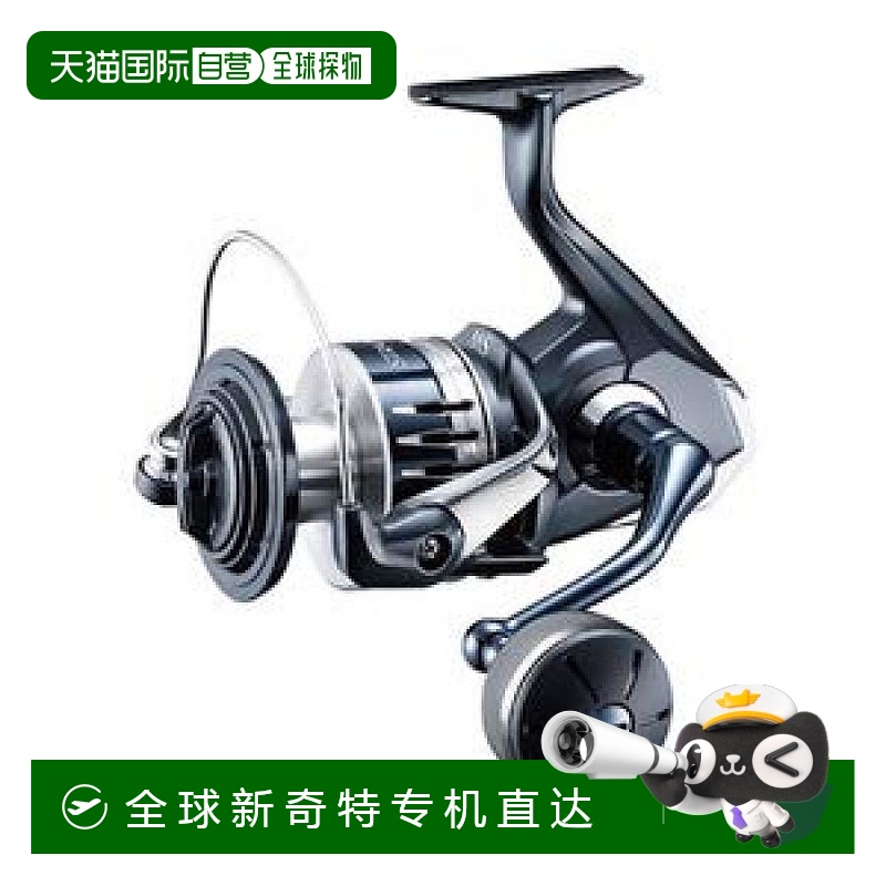 【日本直邮】禧玛诺STRADIC CI4+ 20系列泛用纺车式渔轮10000HG