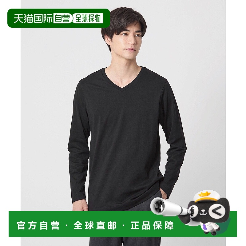 日本直邮UNITED ARROWS green label relaxing LONG FIBER COTTON