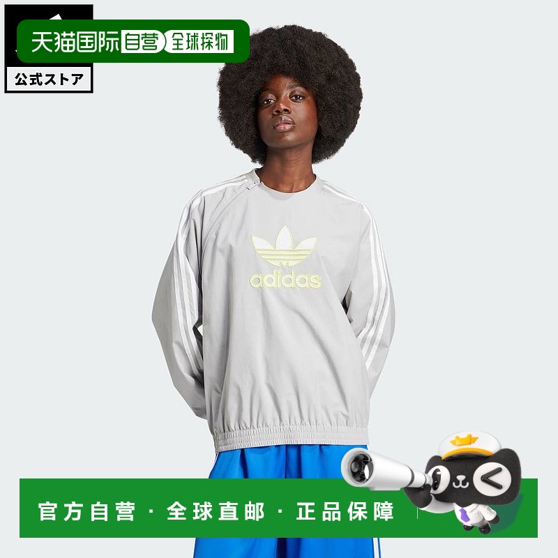 日本直邮 adidas Adilenium Season2 圆领运动衫 女款 [JM9270]