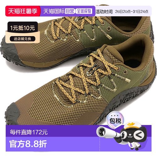 日本直邮Merrell Trail Glove 7 运动鞋 [J068597 FW25] M TRAIL