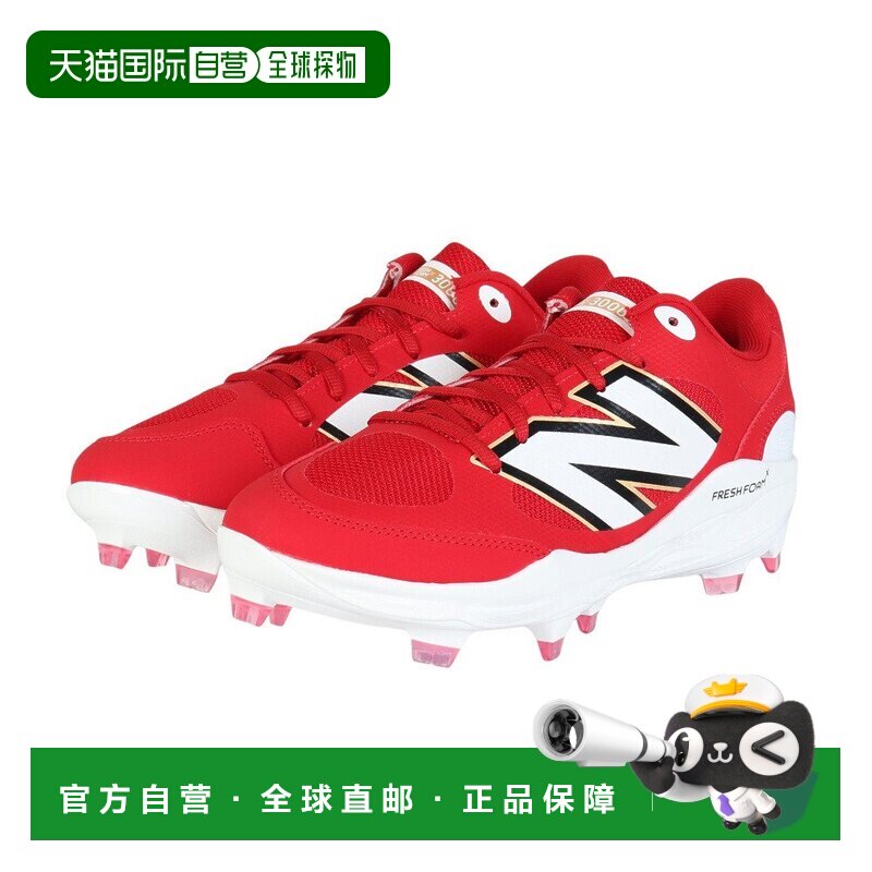 日本直邮New Balance 棒球钉鞋 2025款 PL3000R7 2E楦宽棒球鞋图片